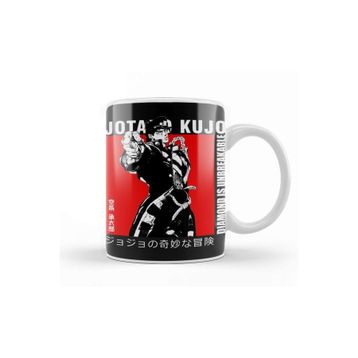 Baskı Dükkanı Jotaro Kujo 028 Kupa