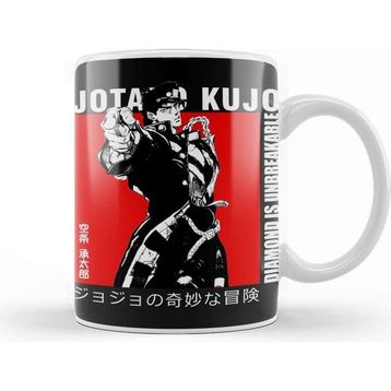 Baskı Dükkanı Jotaro Kujo 028 Kupa