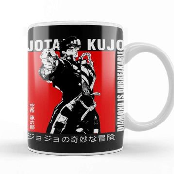Baskı Dükkanı Jotaro Kujo 028 Kupa