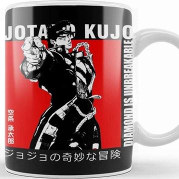 Baskı Dükkanı Jotaro Kujo 028 Kupa