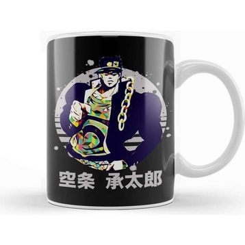 Baskı Dükkanı Jotaro Kujo 032 Kupa Bardak