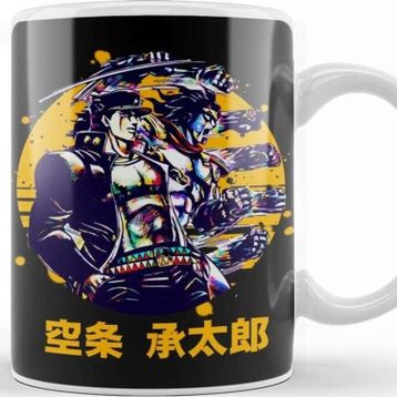 Baskı Dükkanı Jotaro Kujo 033 Kupa Bardak