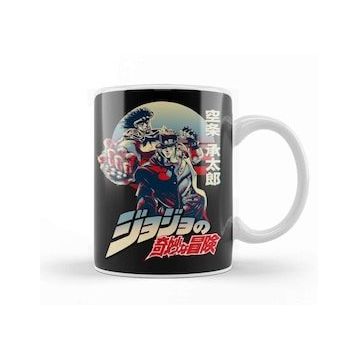 Baskı Dükkanı Jotaro Kujo 035 Kupa Bardak