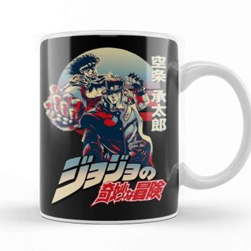 Baskı Dükkanı Jotaro Kujo 035 Kupa Bardak