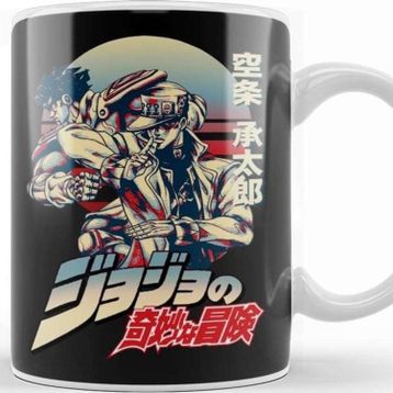 Baskı Dükkanı Jotaro Kujo 036 Kupa
