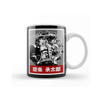 Baskı Dükkanı Jotaro Kujo 040 Kupa