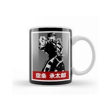 Baskı Dükkanı Jotaro Kujo 041 Kupa Bardak