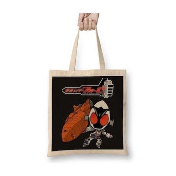 Baskı Dükkanı Kamen Rider Fourze 2 Bez Çanta