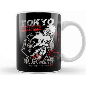 Baskı Dükkanı Kaneki Awesome Ghoul Kupa