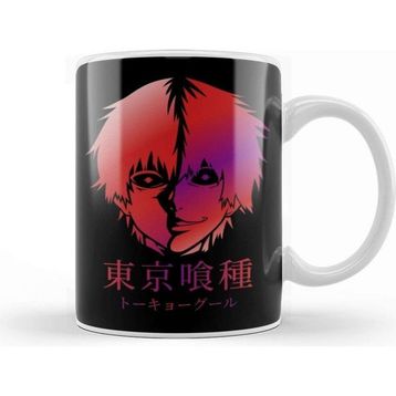 Baskı Dükkanı Kaneki Ken Kupa
