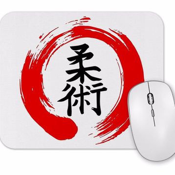Baskı Dükkanı Kanji Jiu Jitsu Mouse Pad