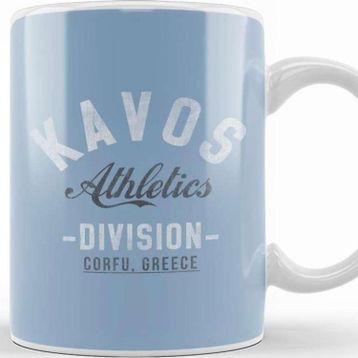 Baskı Dükkanı Kavos Original Athletics Training Kupa