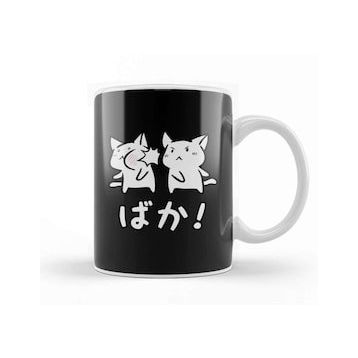 Baskı Dükkanı Kawaii Neko Baka Anime Kupa
