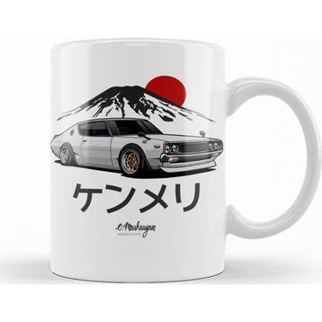 Baskı Dükkanı KB11747 Skyline Gtr Kenmeri Porselen Kupa Bardak