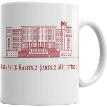 Baskı Dükkanı KB7016 Atatürk Egemenlik Kayıtsız Şartsız Milletindir Kupa Bardak