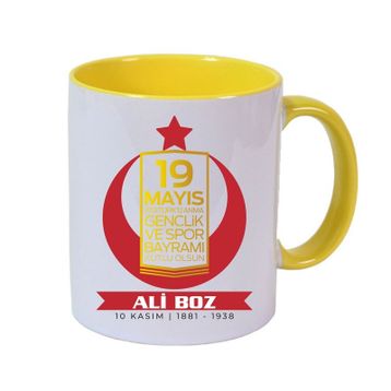 Baskı Dükkanı KB9888 19 Mayıs Atatürk Porselen Kupa Bardak