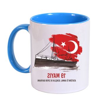Baskı Dükkanı KB9888 19 Mayıs Atatürk Porselen Kupa Bardak