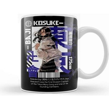 Baskı Dükkanı Keisuke Baji Kupa