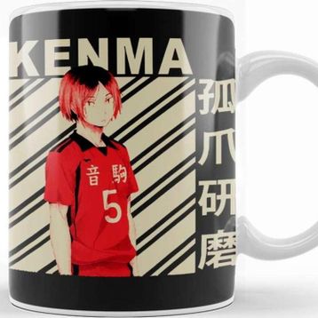 Baskı Dükkanı Kenma Kozume 01 Kupa