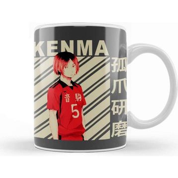 Baskı Dükkanı Kenma Kozume Kupa
