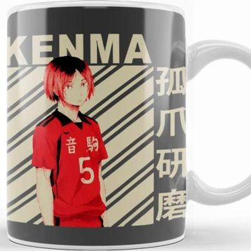 Baskı Dükkanı Kenma Kozume Kupa