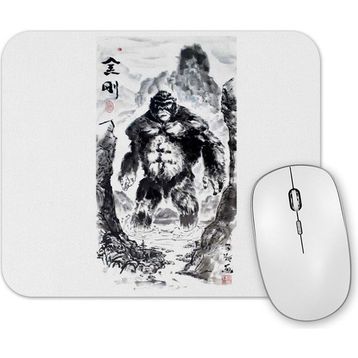 Baskı Dükkanı King Kong On Water Mouse Pad