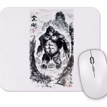 Baskı Dükkanı King Kong On Water Mouse Pad