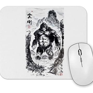 Baskı Dükkanı King Kong On Water Mouse Pad