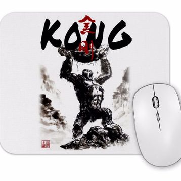 Baskı Dükkanı King Kong the Mighty Kong Mouse Pad