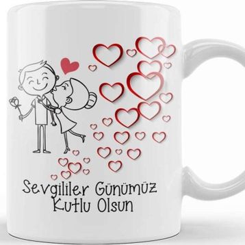 Baskı Dükkanı Kız Çocuğuna Hediye Kupa