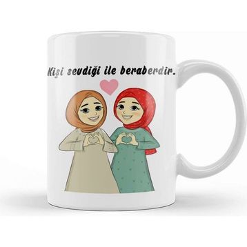 Baskı Dükkanı Kız Kardeş Kupa