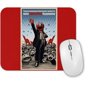 Baskı Dükkanı Kommander Elmo Mouse Pad
