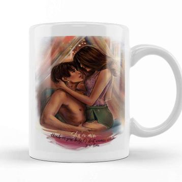 Baskı Dükkanı Love Mine Kupa
