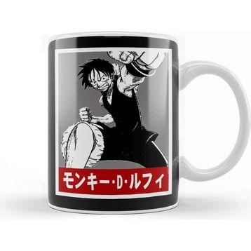 Baskı Dükkanı Luffy One Piece 09 Kupa