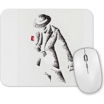Baskı Dükkanı Michael Jakson Mouse Pad
