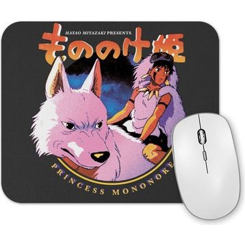 Baskı Dükkanı Mononoke Hime Mouse Pad