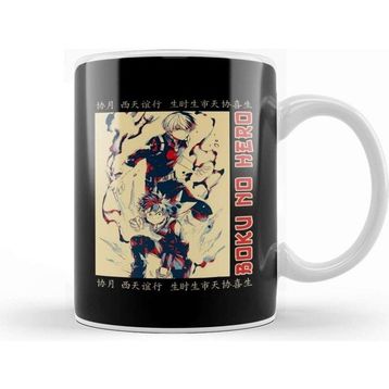 Baskı Dükkanı My Hero Academia 07 Kupa