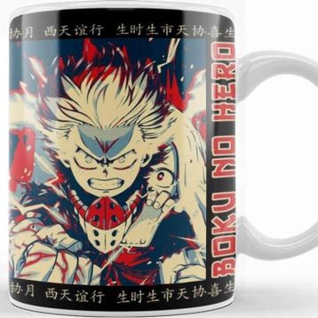 Baskı Dükkanı My Hero Academia 08 Kupa
