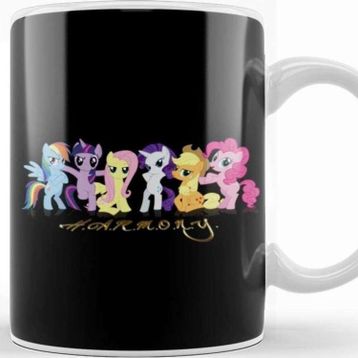 Baskı Dükkanı My Little Pony Harmony Kupa