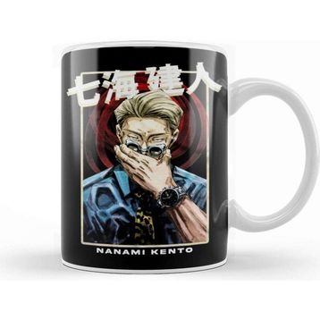 Baskı Dükkanı Nanami Kento Kupa