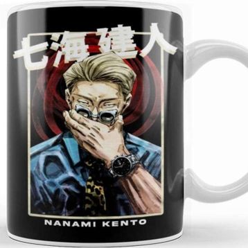 Baskı Dükkanı Nanami Kento Kupa
