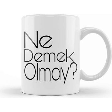 Baskı Dükkanı Ne Demek Olmay Karadeniz Kupa