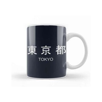 Baskı Dükkanı Nerd Tokyo City Kupa