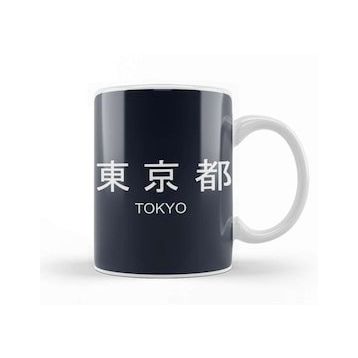 Baskı Dükkanı Nerd Tokyo City Kupa