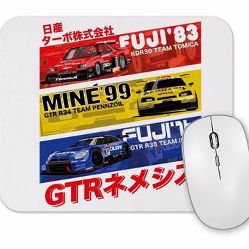 Baskı Dükkanı Nissan Gtr History Mouse Pad
