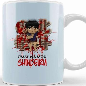 Baskı Dükkanı Omae Wa Mou Shindeiru Kupa