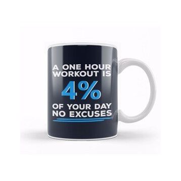 Baskı Dükkanı One Hour Workout No Excuses Kupa