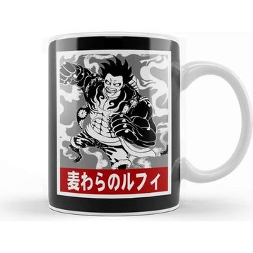 Baskı Dükkanı One Piece Gear Fourth Luffy Kupa