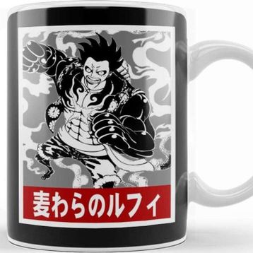 Baskı Dükkanı One Piece Gear Fourth Luffy Kupa