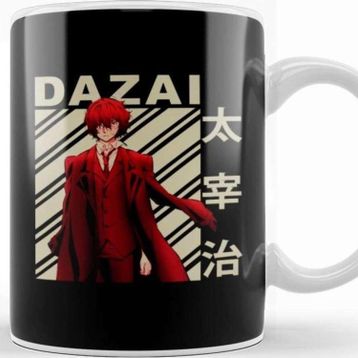 Baskı Dükkanı Osamu Dazai Kupa